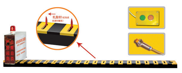 仁寿县V3嵌入式闯岗自动扎胎器/阻车器
